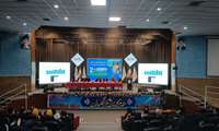 Holding of the Second International Congress on Health and Food Industries