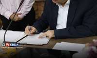 Signing of a Cooperation Memorandum of Understanding between Ahvaz Jundishapur University of Medical Sciences and Novosibirsk State University