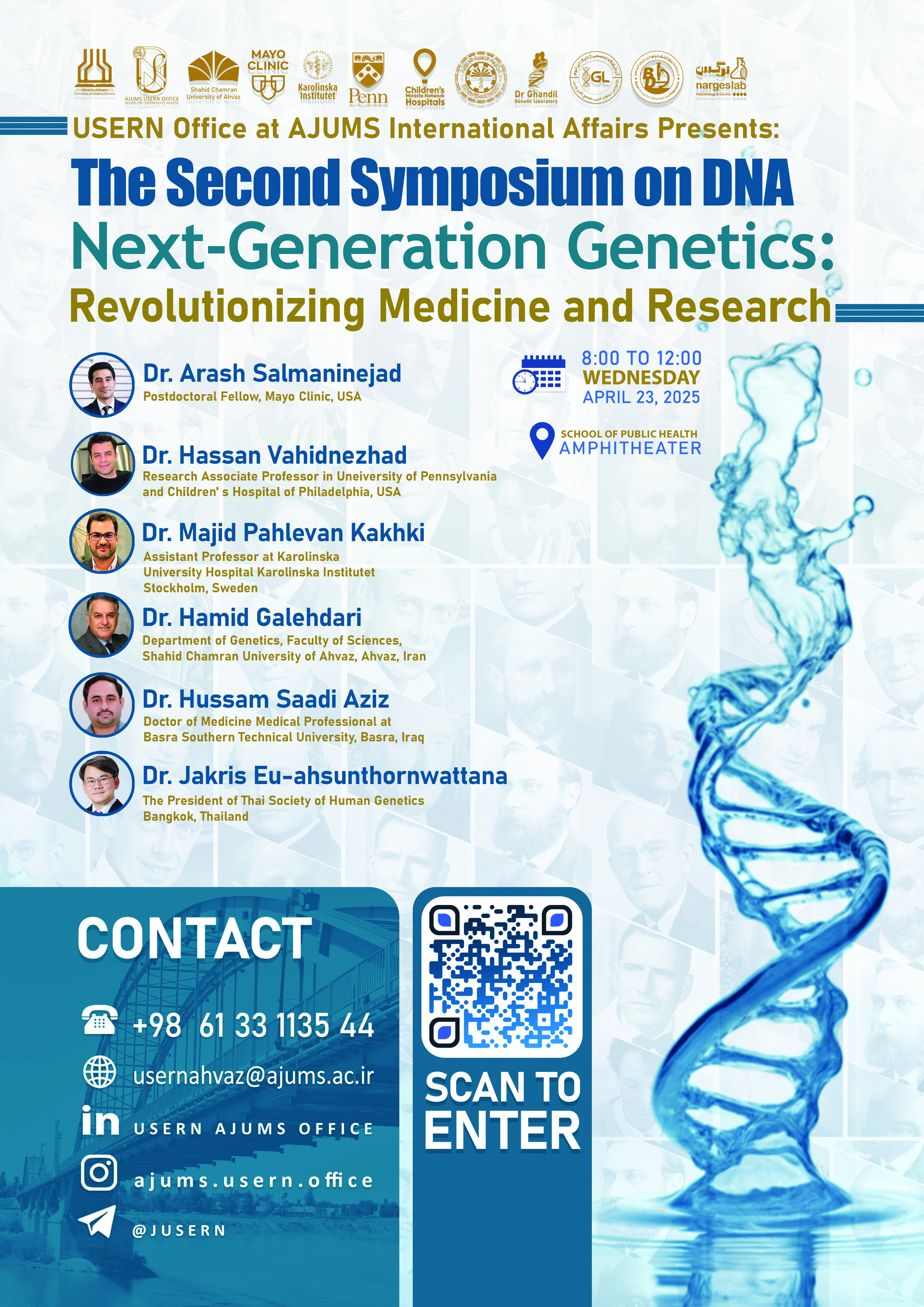 symposium poster 1