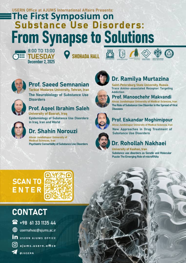 symposium poster 2